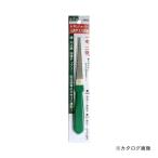 SITA A994 ダイヤモンドシャ-プナー三角両面