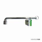 三共 MSW マシンレンチ SKB-10