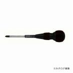 三共 ベッセル ボールグリップ・ドライバー +2×100 B-240DX