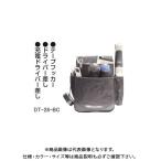 腰袋、工具差し