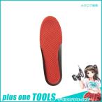 モリト MORITO エアーメッシュインソールM050-3037 女性用フリーオレンジ 606027