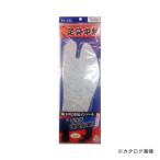 モリト MORITO 地下足袋インソールM050-9992 男性用フリー 606089