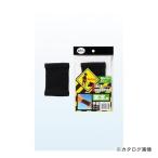 モリト MORITO ブラックサポーターS040-8622 固定手首用フリー 606617