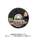 柳瀬 ヤナセ 隅隅削削 コンクリート用 C#36 φ100×15 SZC02