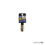 三共 S2-04 H&H オールマイティーソケット 1/4