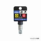 三共 H&H ソケットアダプター SA-23