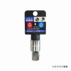 三共 H&H ソケットアダプター SA-34