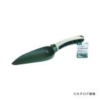 SITA A883 アーチ スコップ