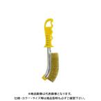 三共コーポレーション TRAD グリップワイヤーブラシ 真鍮 J型 TWB-02