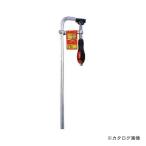 H＆H 強力型Fクランプ(250mm) HFC-250 823454