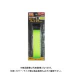 三共 trad バックル式荷締ベルト 25MMX2M TNB-2B