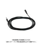 デンサン DENSAN LEDフレキネオン・LEDテープライト用延長コード(5m) STM-TFX-L05
