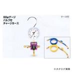 タスコ TASCO ボールバルブ式シング