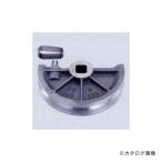 TASCO タスコ TA515-8K ベンダー用シュー1 TA515-8K