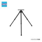 タスコ TASCO TA515M-T 直管ベンダー三脚