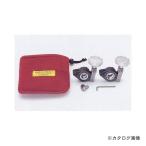 タスコ TASCO フレキ管ツバ出し工具セット(TA550FR用) TA550FR-30