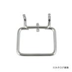 (メール便可)トネ TONE 角形フックセット(3個組) PBH-SQ3