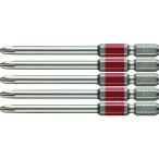 ベッセル 剛彩ビット 5本組 (片頭) アソート+2×82mm GS5P2082D