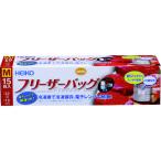 HEIKO フリーザーバッグ M 15枚入り 004750002