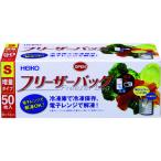 HEIKO フリーザーバッグ 増量タイプ S 50枚入り 004750004