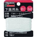 TRUSCO 下げ振り用糸 細20m巻き 線径0.85mm TMI-2001