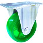 ユーエイ プレート式 固定 キャスター 緑ポリカーボネート 車輪径25mm Gタイプ GR型 取付寸法29×0 GR-25PC-G