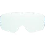 TRUSCO セーフティゴーグル用スペアレンズ TSG105用 TSG-105SP