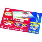 IRIS 539196 ��ߥ͡��ȥե���� ����A4������ 100���� 150�� LZY-5A4100