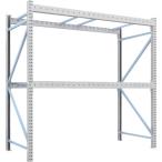 物品棚 パレットラック ＴＲＵＳＣＯ　重量パレットラック１トン２５００×１１００×Ｈ２５００　２段　単体　  (1D-25B25-11-2)