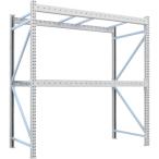 物品棚 パレットラック ＴＲＵＳＣＯ　重量パレットラック２トン２３００×１１００×Ｈ２５００　２段　単体　  (2D-25B23-11-2)