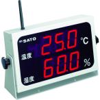 佐藤コードレス温湿度表示器SK-M...