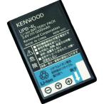 工事現場用トランシーバー