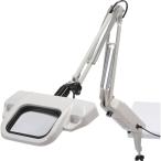 (送料別途)(直送品)オーツカ 光学 LED照明拡大鏡 オーライト3-L 3.5倍ARコート O-LIGHT3-L 3.5XAR