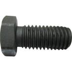KANA カッターウケホルダー 適合チェーンカッターCK345A CKUH4
