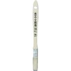 KOWA 木工・工作用ハケ 15mm 12285