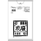 (送料別途)(直送品)サニパック L-44Lシリーズ 45L 特厚半透明 10枚 L-44-HCL