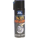 住鉱 スプレー ディスク鳴き止め剤 150ML 740362