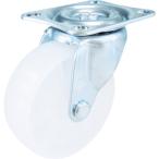 TRUSCO キャスター TYGシリーズ 自在 ナイロン車 32mm TYGNY-32