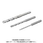 ユニカ 充電マルチドリルビット MJタイプ 3.4×90