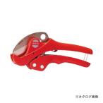 MCC 松阪鉄工所 エンビカッタ VC-27ED VC-0327