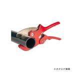(おすすめ)MCC 松阪鉄工所 エンビカッタ VC-63ED VC-0363