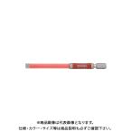 ベッセル VESSEL 片頭 剛彩ビット チューブ付 (-)6×100 GSC16PL60