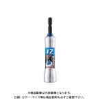 ベッセル VESSEL 超剛鍛ミラーソケット 対辺17×115 MTA201711