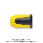 ベッセル VESSEL ネジマグキャッチャー (1個) イエロー NMC-1PY