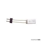 メリー MERRY 替ヒータ ヒートニッパ用 W19