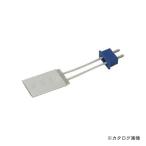 メリー MERRY 替ヒータ ヒートニッパ用 W29