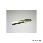 メリー MERRY SX20用替刃 X20