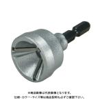 デンサン DENSAN ズンギリ面取りビット ZMB-519S