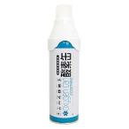 優良配送 酸素缶 救急救命 スターオブライフ認証 備蓄に最適 ５リットル 90％ 高濃度酸素