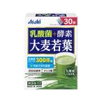 商品画像2